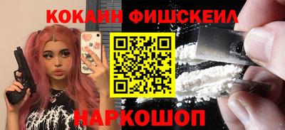 прущие крисы Дубна