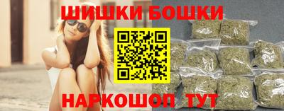 прущие крисы Дубна