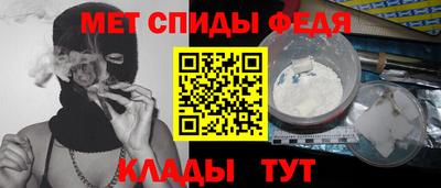 прущие крисы Дубна