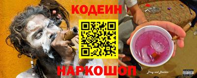 прущие крисы Дубна