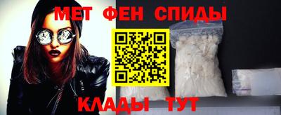 прущие грибы Донецк