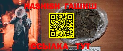 прущие крисы Дубна