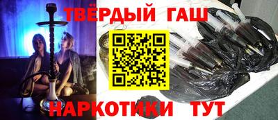 прущие крисы Дубна