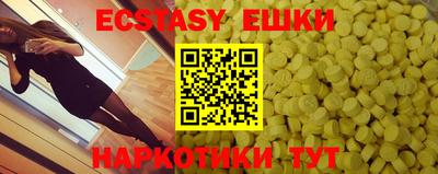 прущие крисы Дубна