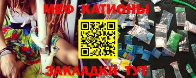 амф Донской